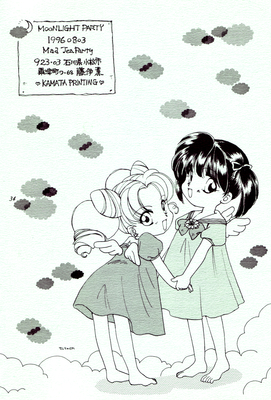 Chibi-Usa & Hotaru
Moonlight Party
Mad Tea Party - 1996
