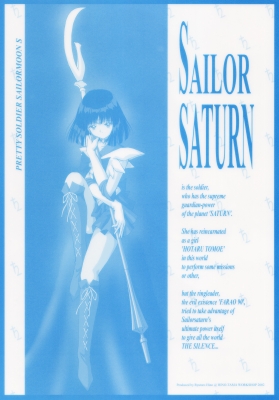 Sailor Saturn
Ryutaro Hino
Shitajiki
