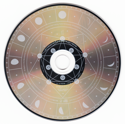 CD Disc
KICA-3218 // January 29, 2014

