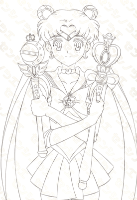 Sailor Moon
Senshi no Tsue
By Fukano Youichi
