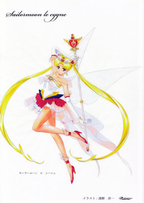 Eternal Sailor Moon Prototype
By Fukano Youichi
