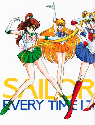 Sailor Jupiter, Venus
By Tohru Mizushima
September 19, 1993
