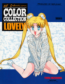 color-collection-lovely-replicant-01.jpg