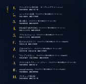 sailor-moon-classic-concert-cd-03.jpg