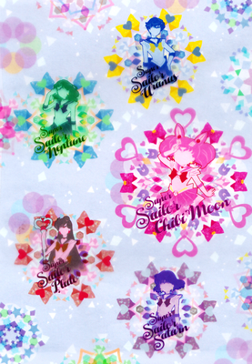Sailor Moon Eternal Clearfile
Sailor Moon Eternal
Sunstar - September 2020
