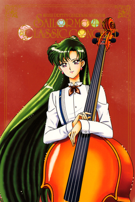 Meioh Setsuna
Sailor Moon
Classic Concert 2017

