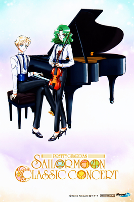 Tenoh Haruka, Kaioh Michiru
Sailor Moon Classic Concert CD
Limited Promo Postcard 2017
