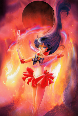 Sailor Mars
Sailor Moon Exhibition Postcard
April 2016
