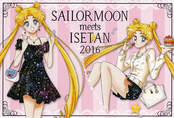 sailor-moon-isetan-2016-postcard-01.jpg