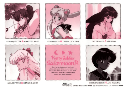 Inner Senshi
Sailor Moon R
Seika Note
