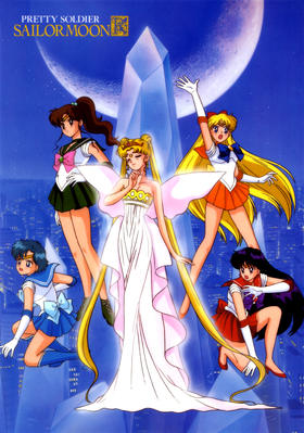 Sailor Moon R
Crystal Tokyo
Neo Queen Serenity
Sailor Senshi
