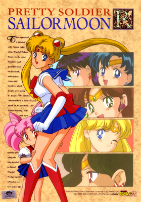 Sailor Moon R
Sailor Senshi
Seika Note
