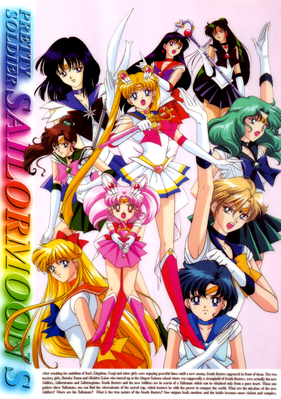 Sailor Moon S
Inner Senshi
Outer Senshi
