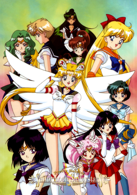 Sailor Moon Sailor Stars
Seika Note MOVIC
