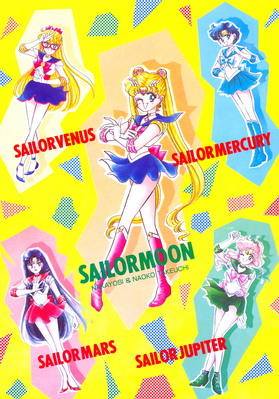 Sailor Moon
Nakayoshi
Sailor Moon
Sailor Senshi
