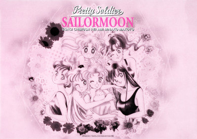 40th Anniversary
Nakayoshi
Sailor Moon
Sailor Senshi
