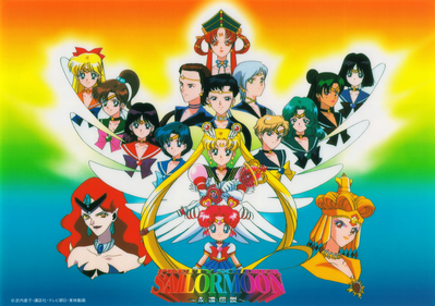 Sailor Starlights, Kakyuu, Galaxia, Beryl, Sailor Senshi
Inner & Outer Senshi
Galaxia & Beryl
