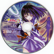 sailor-moon-s-japan-dvd-boxset-06c.jpg
