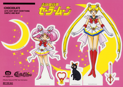 Super Sailor Moon & Sailor Chibi Moon
Sailor Moon x Chocoolate Collaboration
Hong Kong 2020
