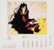 yoshihiro-togashi-naoko-takeuchi-calendar-05.jpg