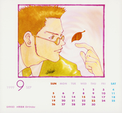 yoshihiro-togashi-naoko-takeuchi-calendar-10.jpg