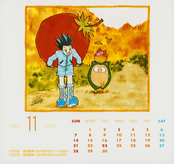 yoshihiro-togashi-naoko-takeuchi-calendar-12.jpg