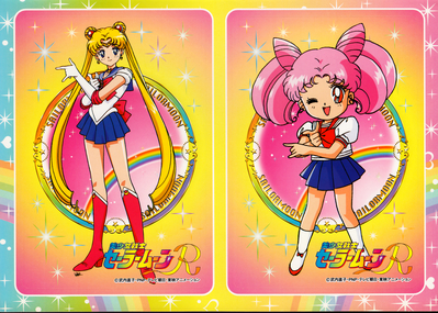 Sailor Moon & Chibi Moon
Bonus Seal
