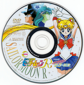 sailor-moon-japan-movie-box-06.jpg
