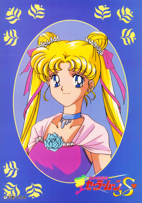 Tsukino Usagi
No. 1
