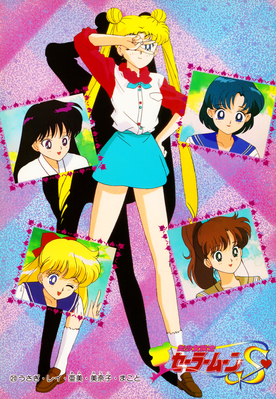 Usagi, Rei, Ami, Minako, Makoto
No. 20
