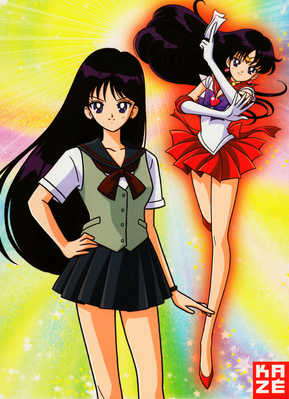 Super Sailor Mars / Hino Rei
Sailor Moon Sailor Stars
Intégrale Saison 5
