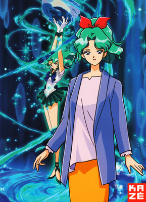 Super Sailor Neptune / Kaioh Michiru
Sailor Moon Sailor Stars
Intégrale Saison 5
