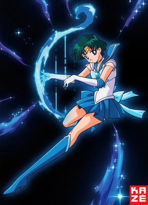 Super Sailor Mercury
Sailor Moon SuperS
Intégrale Saison 4
