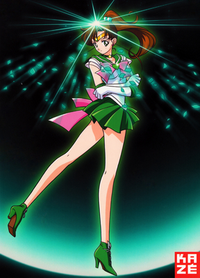 Super Sailor Jupiter
Sailor Moon SuperS
Intégrale Saison 4
