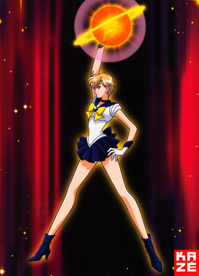 Sailor Uranus
Sailor Moon SuperS
Intégrale Saison 4
