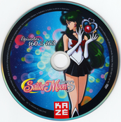 sailor-moon-supers-french-dvd-boxset-23.jpg