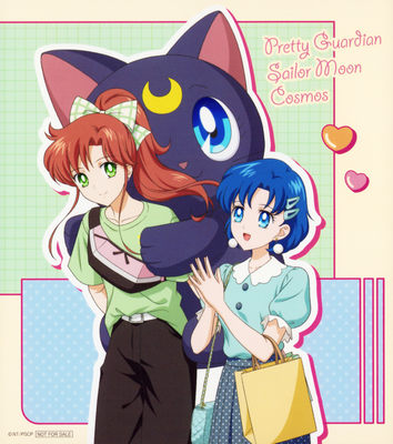 Kino Makoto, Mizuno Ami
Sailor Moon Cosmos
Namco 2023
