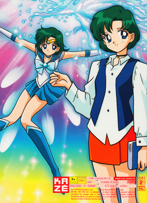 Sailor Mercury / Mizuno Ami
Sailor Moon S
Intégrale Saison 3
