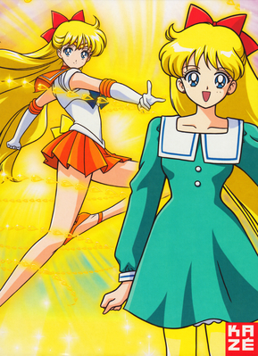 Sailor Venus / Aino Minako
Sailor Moon S
Intégrale Saison 3

