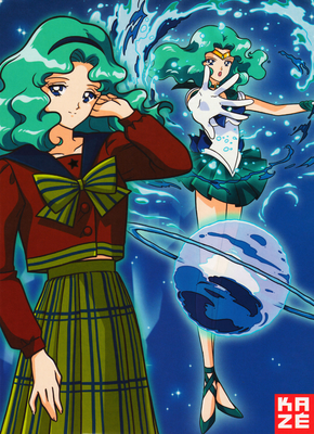 Sailor Neptune / Kaioh Michiru
Sailor Moon S
Intégrale Saison 3
