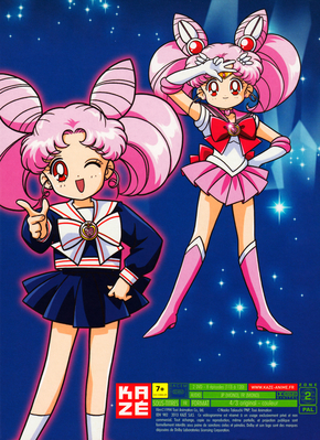 Sailor Chibi Moon / Tsukino Chibi Usa
Sailor Moon S
Intégrale Saison 3
