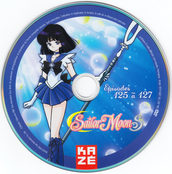 sailor-moon-s-french-dvd-boxset-24.jpg