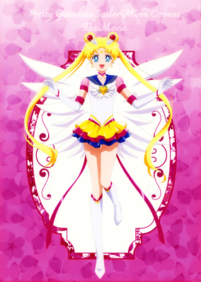 Eternal Sailor Moon
Sailor Moon Cosmos
Hana Biyori 2023
