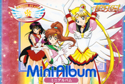 sailor-moon-sailor-stars-mini-album-pt-1-05.jpg