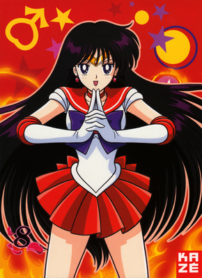 Sailor Mars
Sailor Moon R
Intégrale Saison 2
