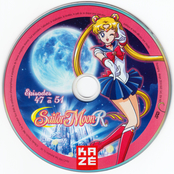 sailor-moon-r-french-dvd-boxset-15.jpg