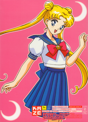 Tsukino Usagi
Sailor Moon
Intégrale Saison 1
