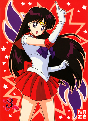 Sailor Mars
Sailor Moon
Intégrale Saison 1
