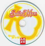 sailor-moon-french-dvd-boxset-23.jpg