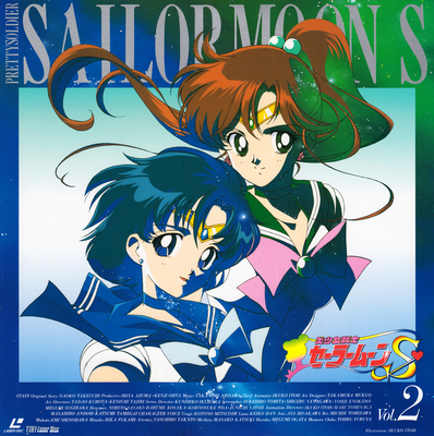 Sailor Mercury & Sailor Jupiter
Volume 2
1994 - LSTD01204
